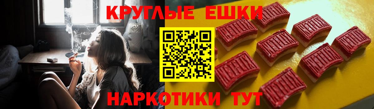 Краснознаменск  Экстази  Вход с VPN  ЭКСТАЗИ бентли  Ecstasy диски 