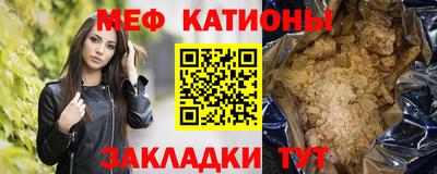 гашик Камышлов