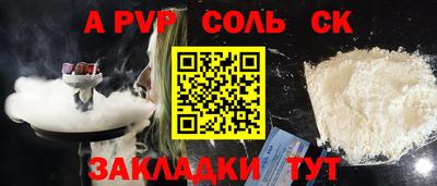 гашик Камышлов