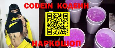ECSTASY Канаш