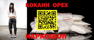 гашик Камышлов