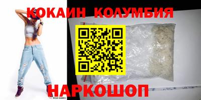 ECSTASY Канаш