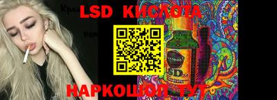 ECSTASY Канаш