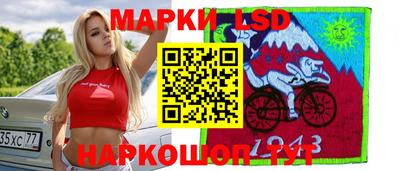 мефедрон VHQ Кандалакша