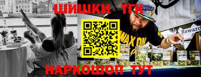 ECSTASY Канаш