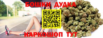 ECSTASY Канаш