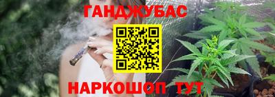 ECSTASY Канаш