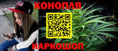 мефедрон VHQ Кандалакша