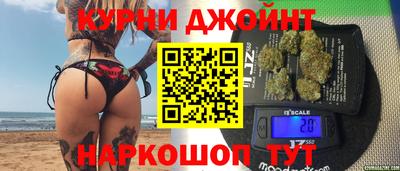 ECSTASY Канаш