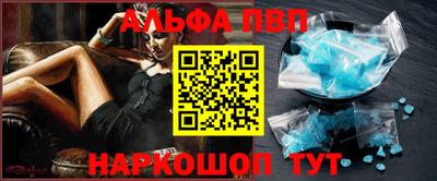 ECSTASY Канаш