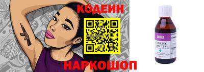 ECSTASY Канаш