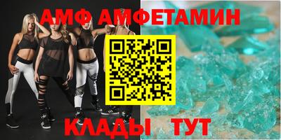 ECSTASY Канаш