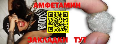 ECSTASY Канаш
