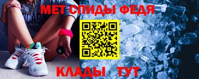 ECSTASY Канаш