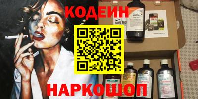 ECSTASY Канаш