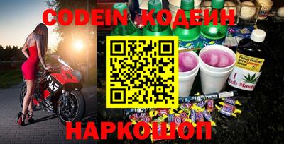 гашик Камышлов