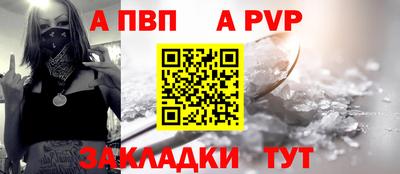гашик Камышлов