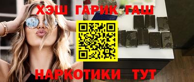 гашик Камышлов