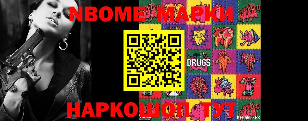ЛСД экстази  Вход с VPN  мега tor  LSD-25 экстази кислота  Лсд 25 экстази кислота  Краснознаменск 